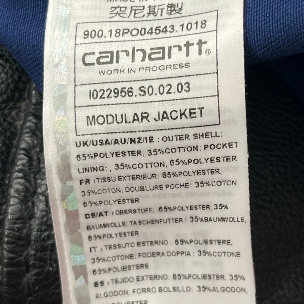 Modular Jacket - Metro Blue Carhartt Men's Navy Blue Lightweight Jacket - Picture 6 of 6